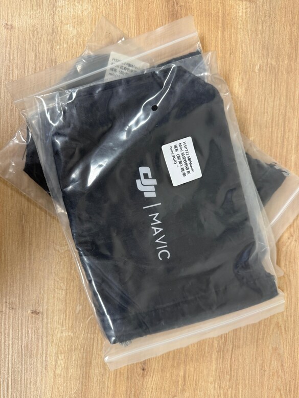 DJI DRONE TAŞIMA ÇANTASI TORBASI - SIFIR